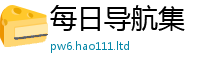 777788888888管家婆经2025年新奥正版免费_五点来料